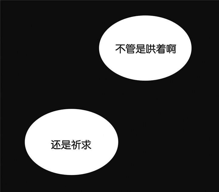 第64章：城府