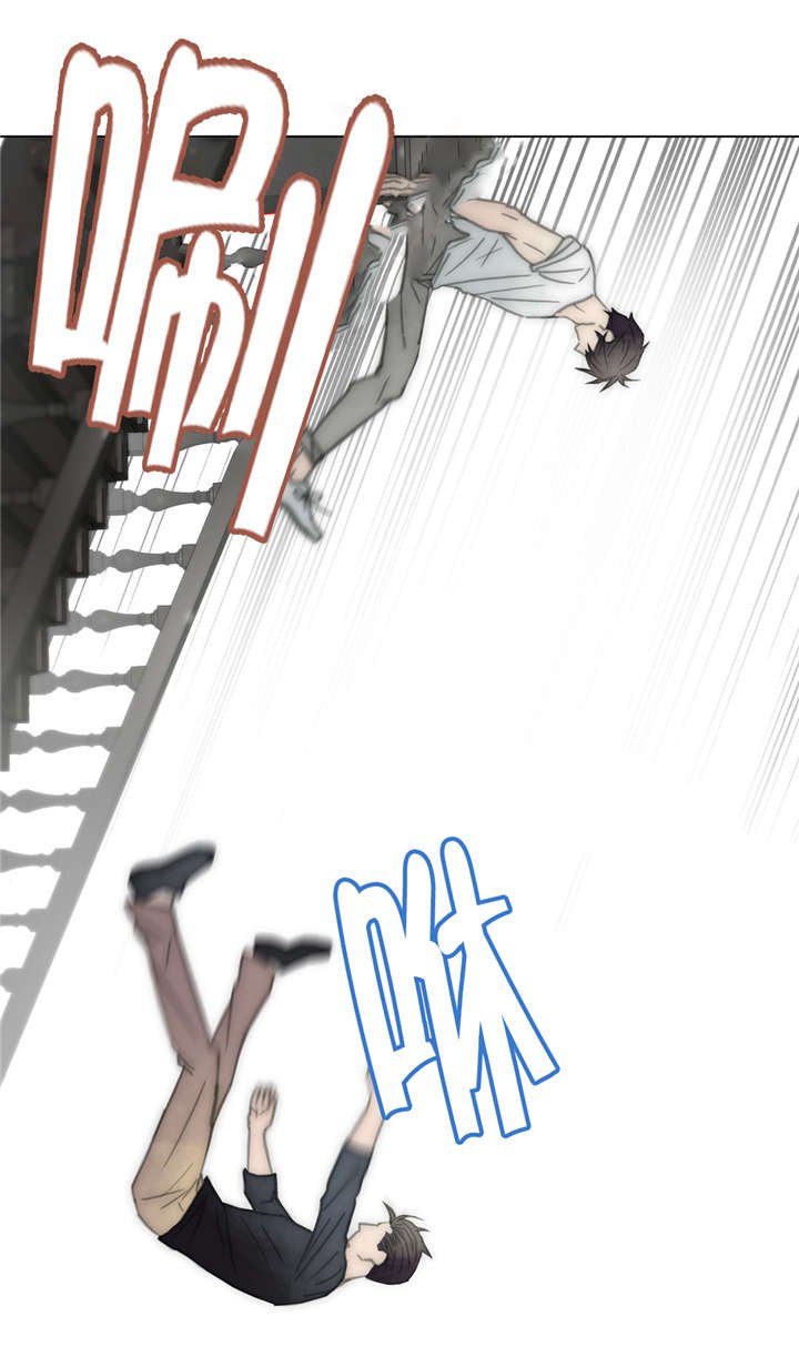 第64章：城府