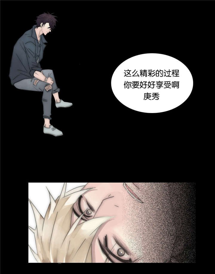 第65章：我一直都在