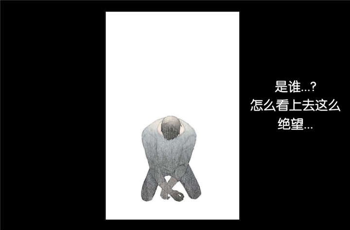 第65章：我一直都在