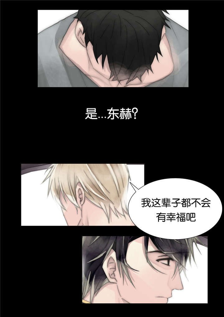 第65章：我一直都在