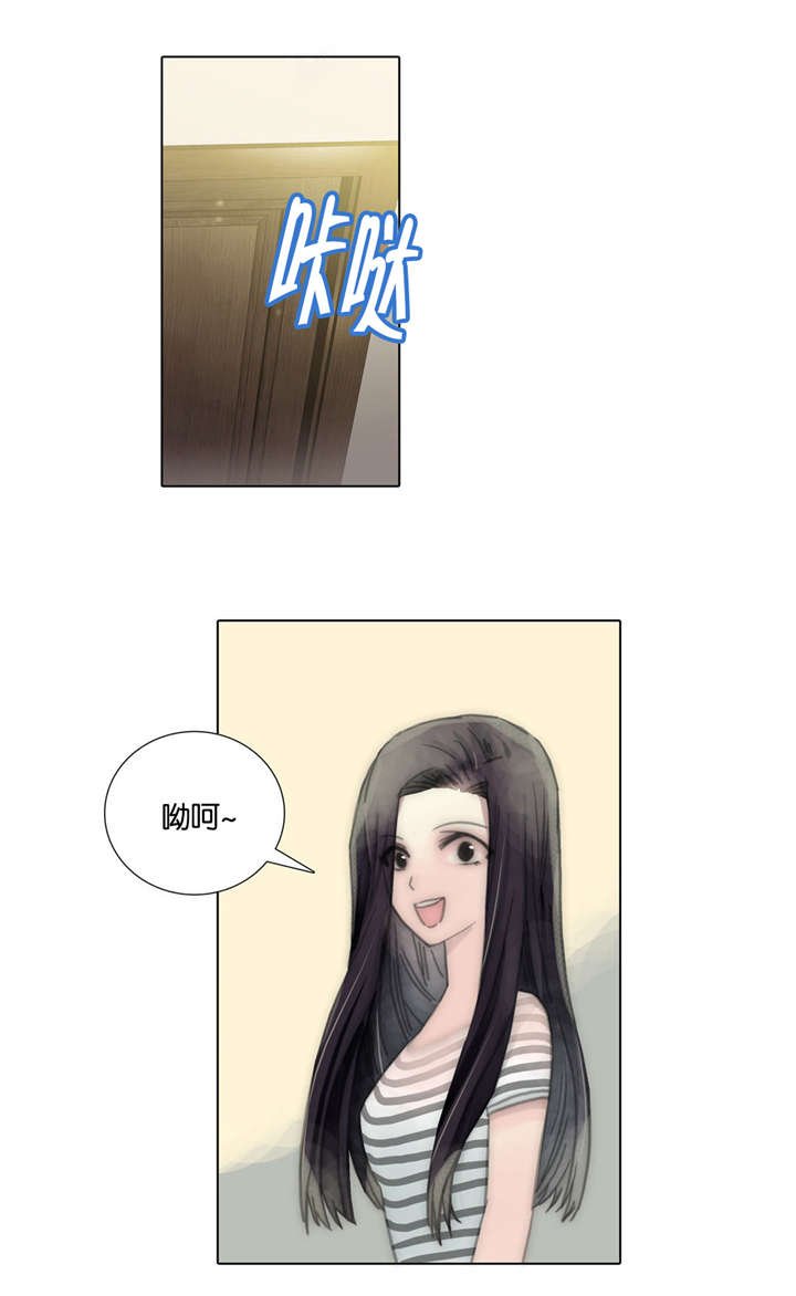 第67章：得知真相