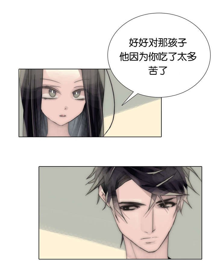 第68章：令人作呕