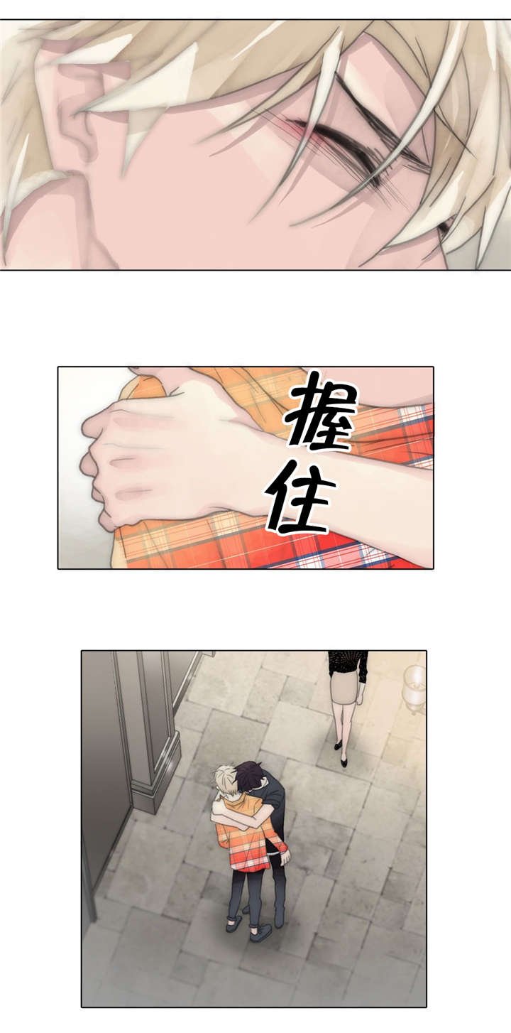 第69章：决心