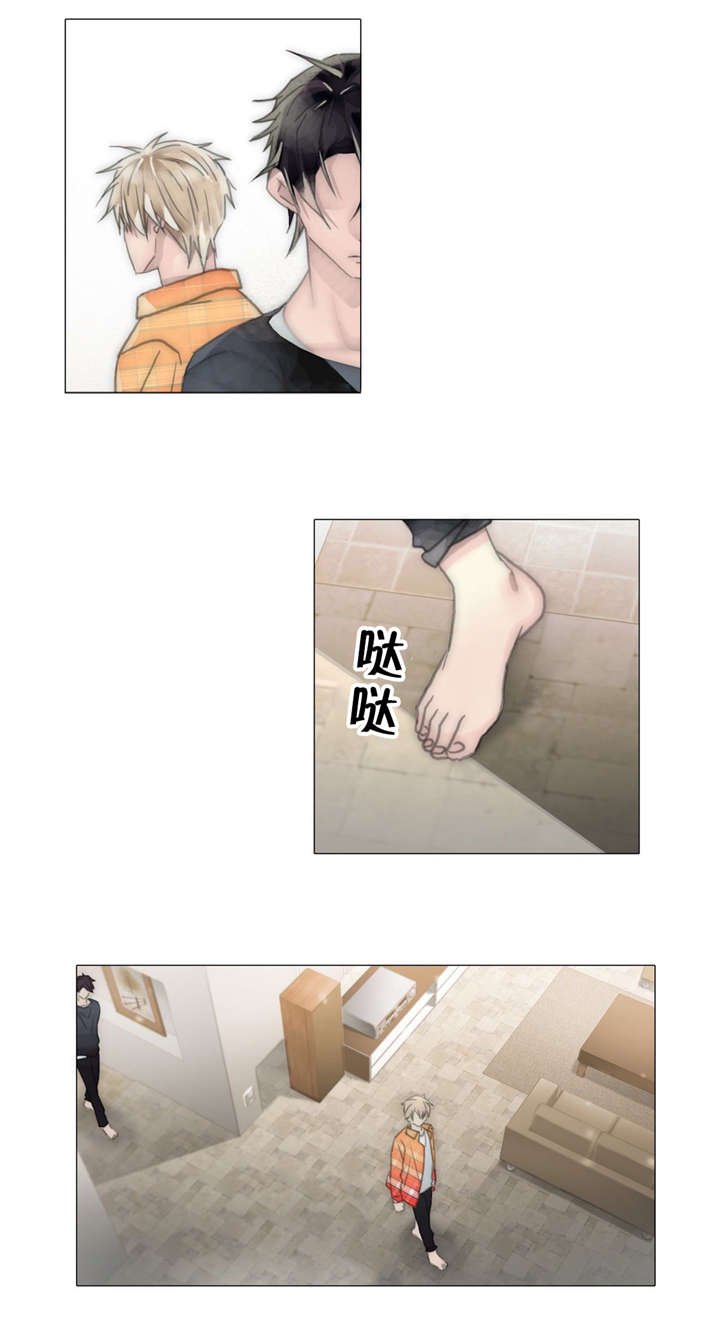 第69章：决心