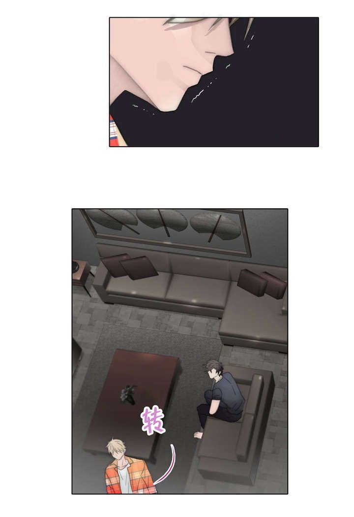 第69章：决心
