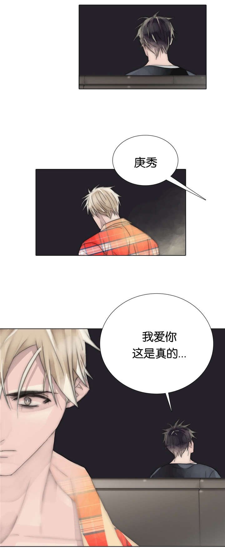 第69章：决心