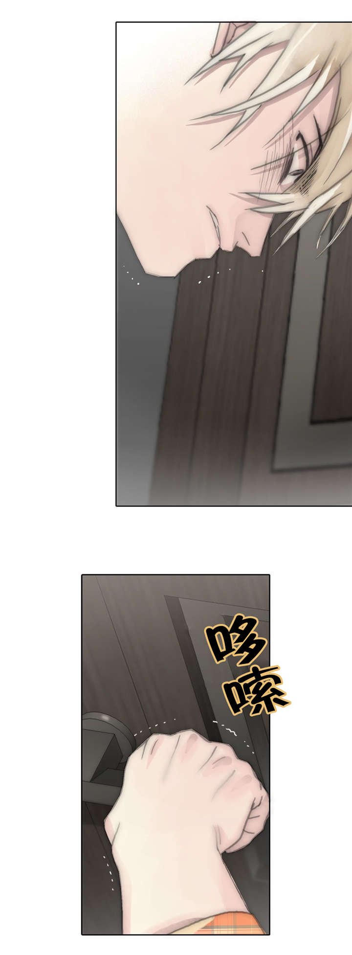 第69章：决心