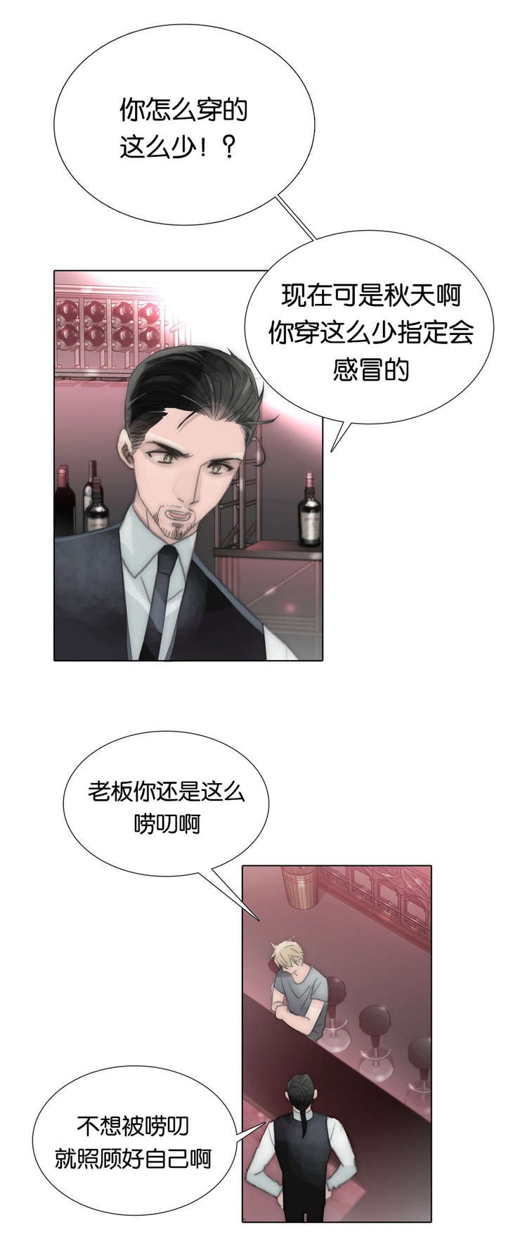 第69章：决心