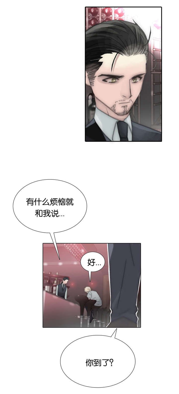 第69章：决心