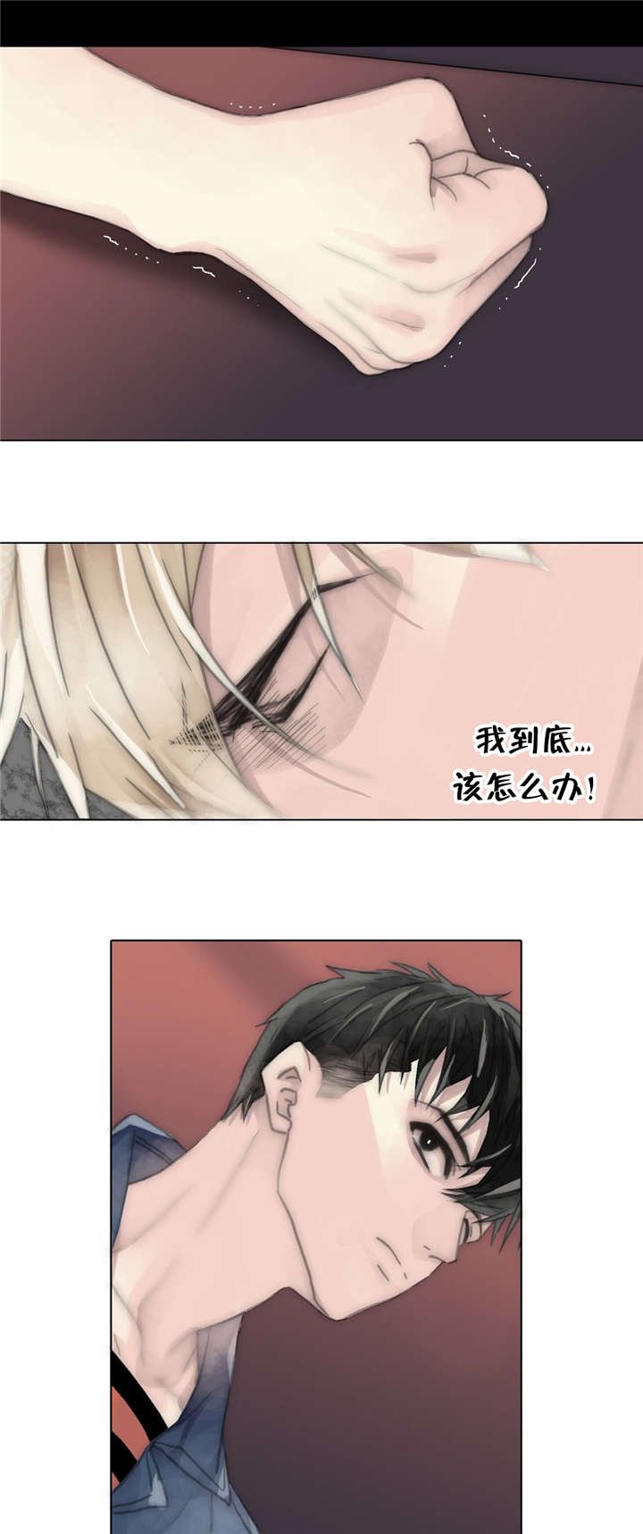 第70章：重逢