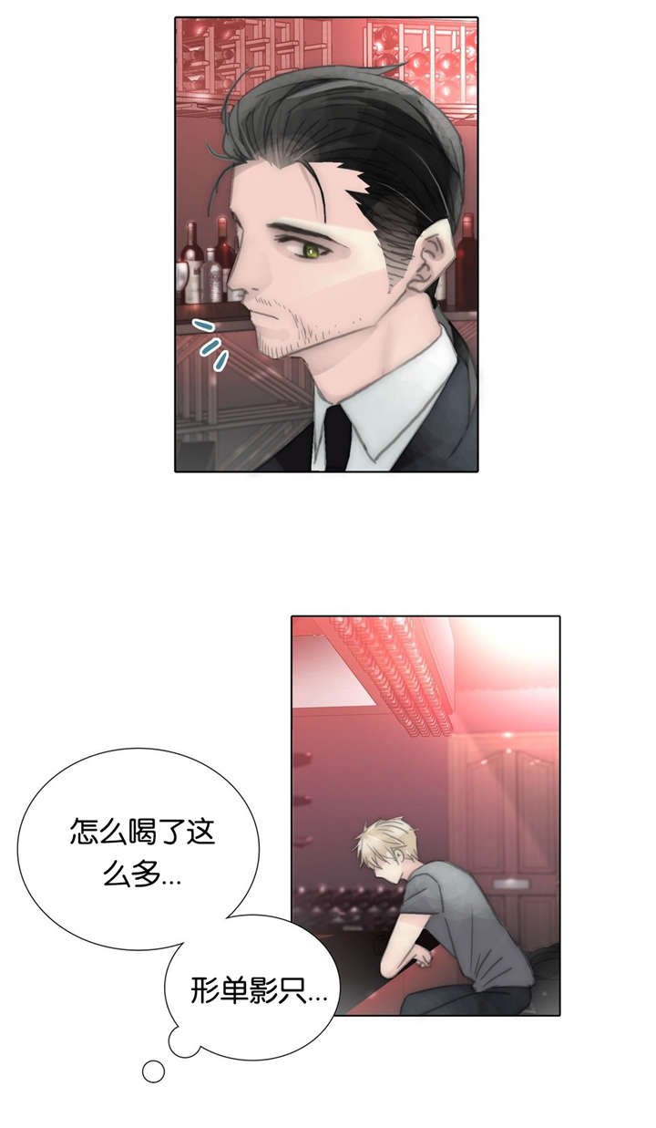 第70章：重逢