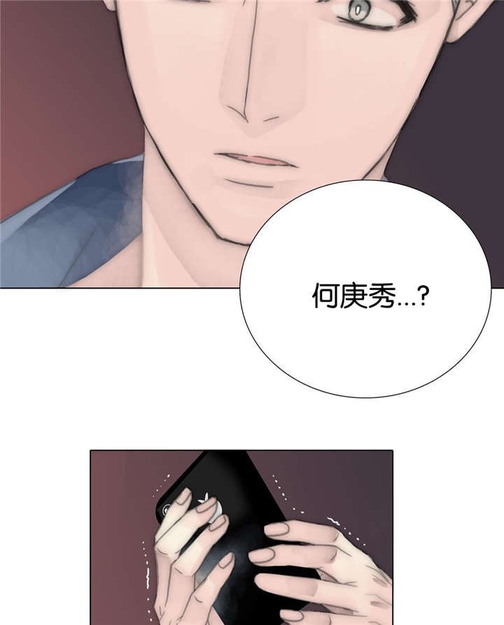 第70章：重逢