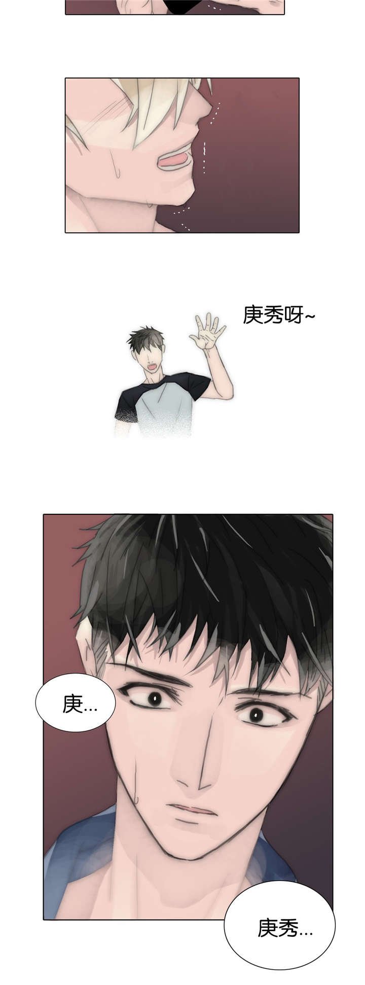 第70章：重逢