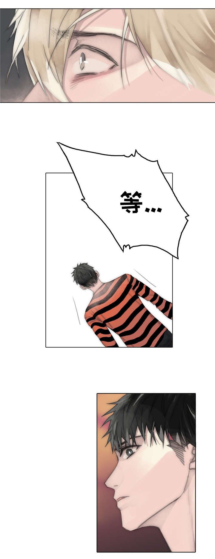 第71章：不想回去