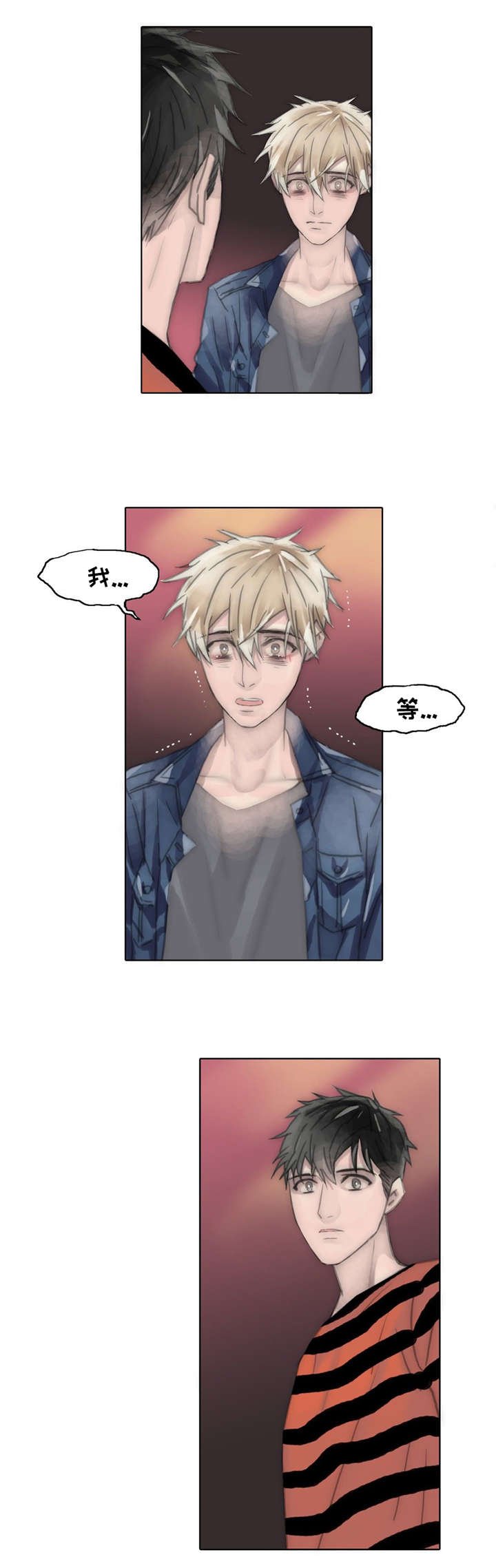 第71章：不想回去