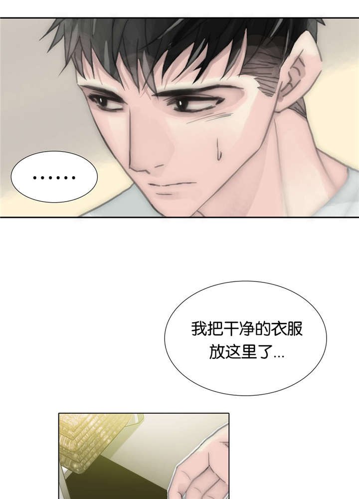 第73章：无法替代的人