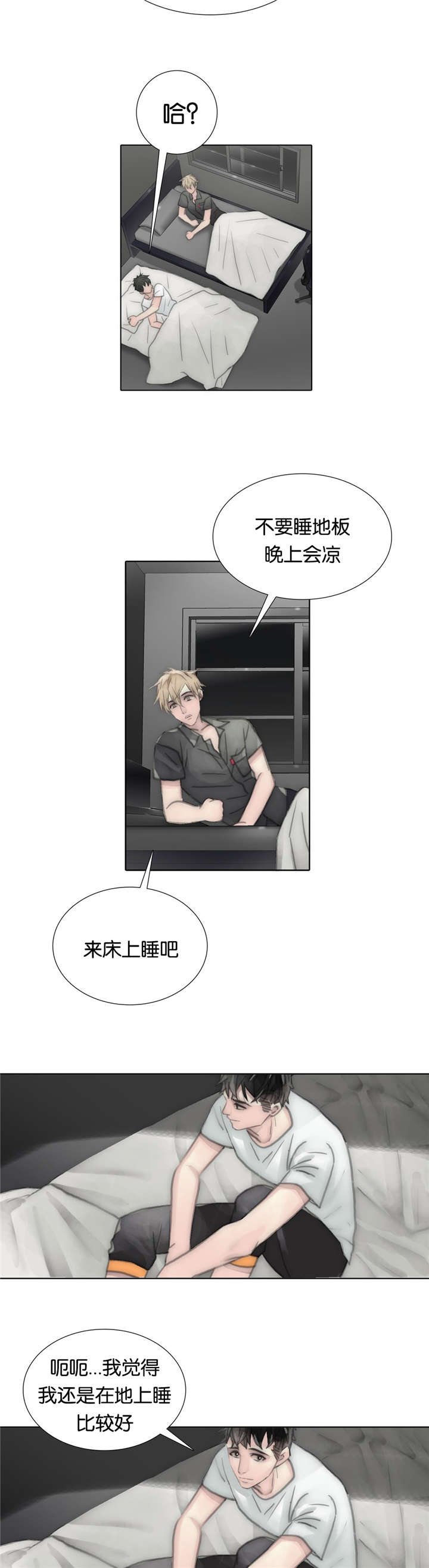第73章：无法替代的人