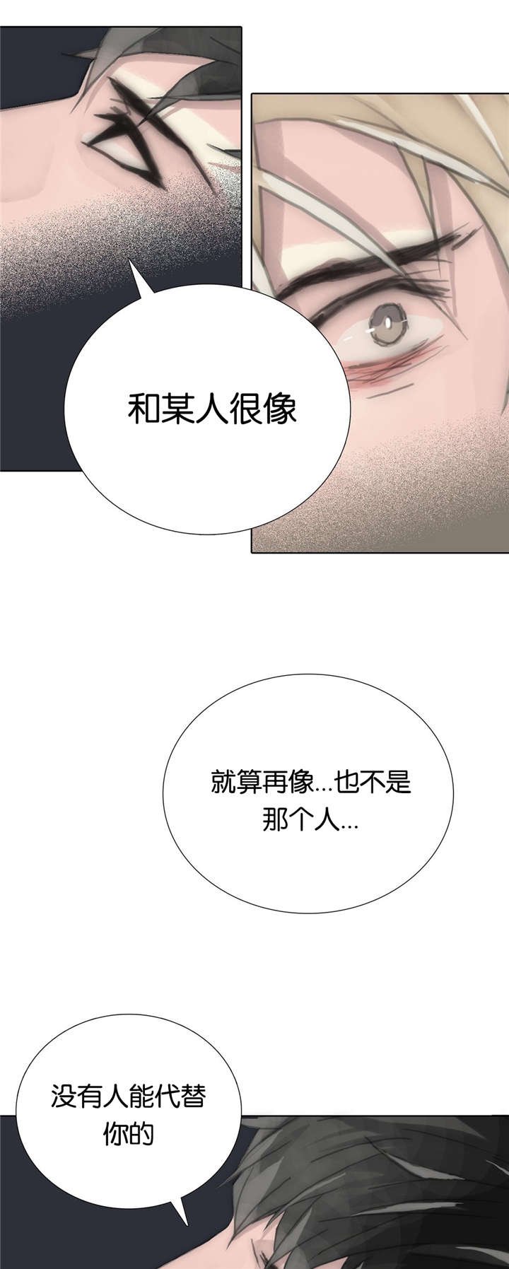 第73章：无法替代的人