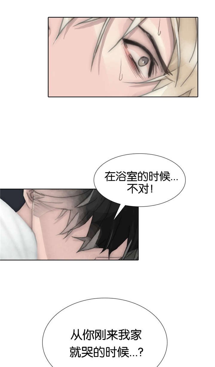 第73章：无法替代的人
