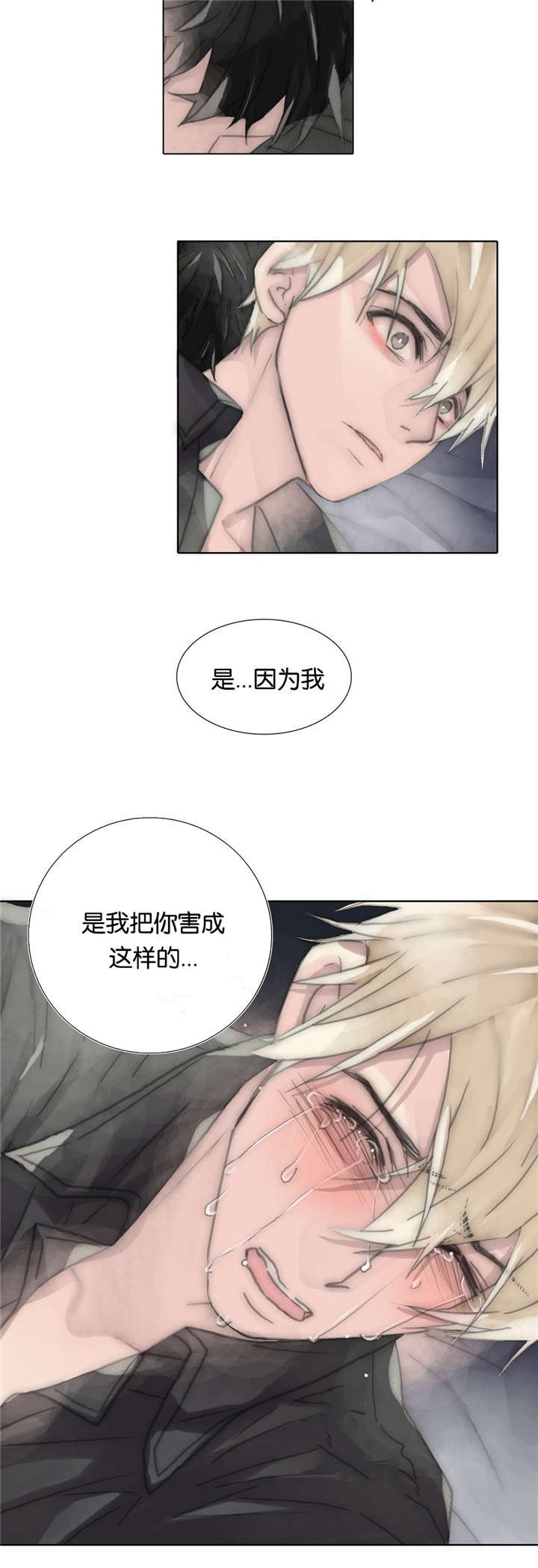 第73章：无法替代的人