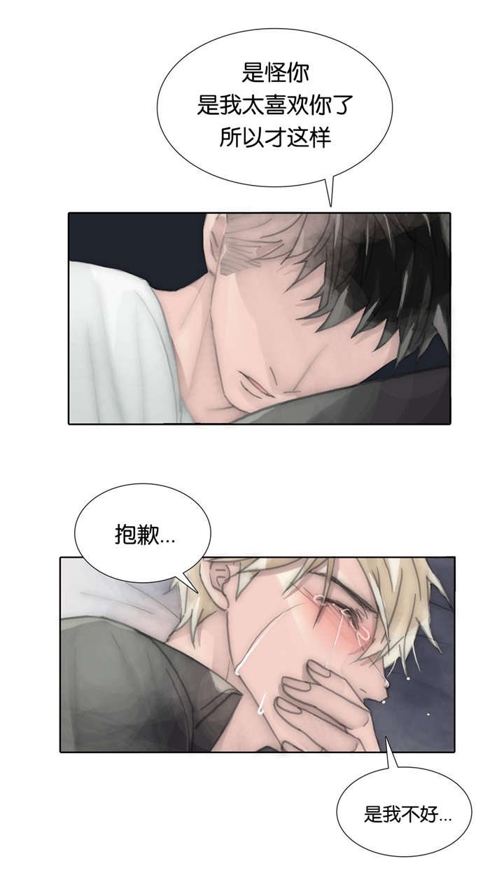 第73章：无法替代的人
