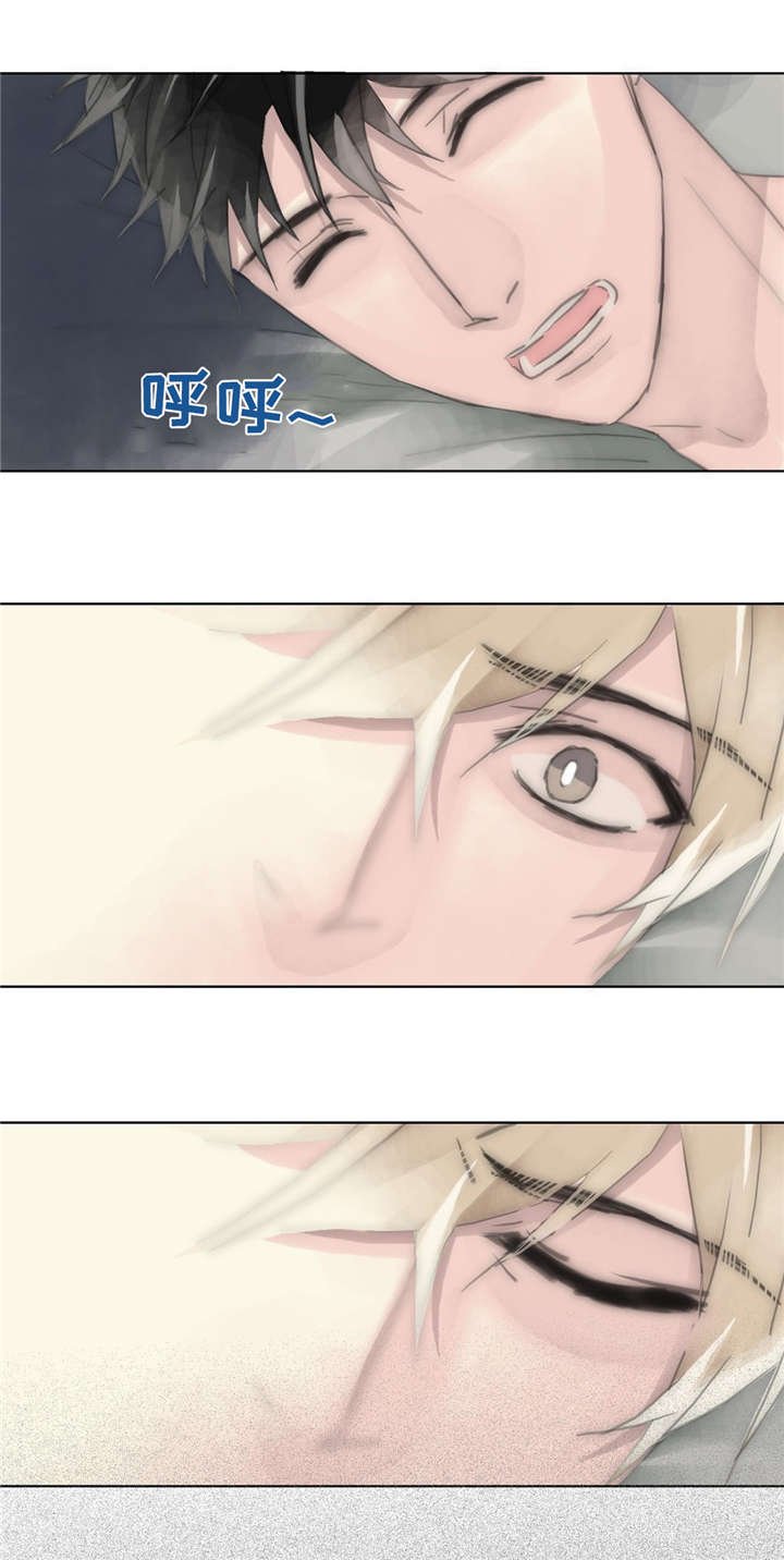 第74章：情深