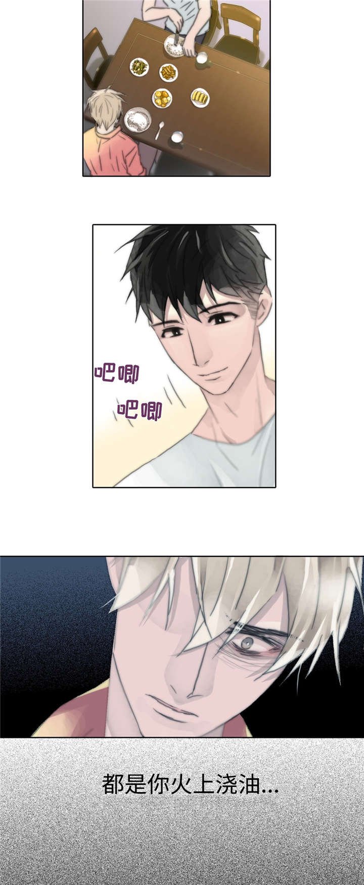 第80章：永远在一起