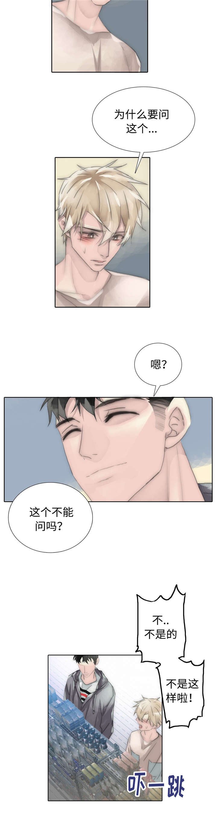 第80章：永远在一起