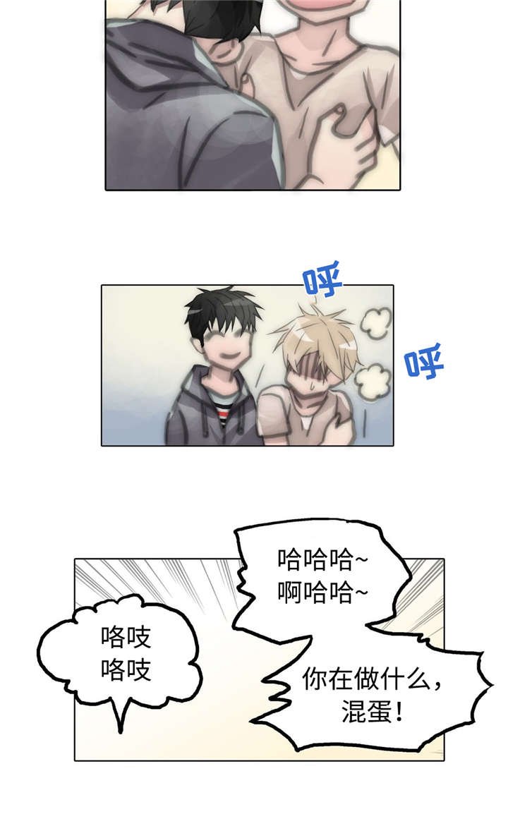 第80章：永远在一起