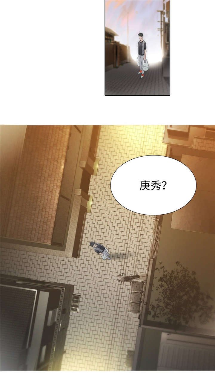 第82章：心碎了