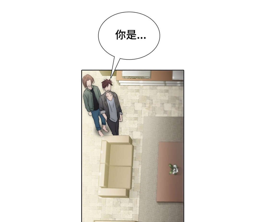 第87章：又见面了