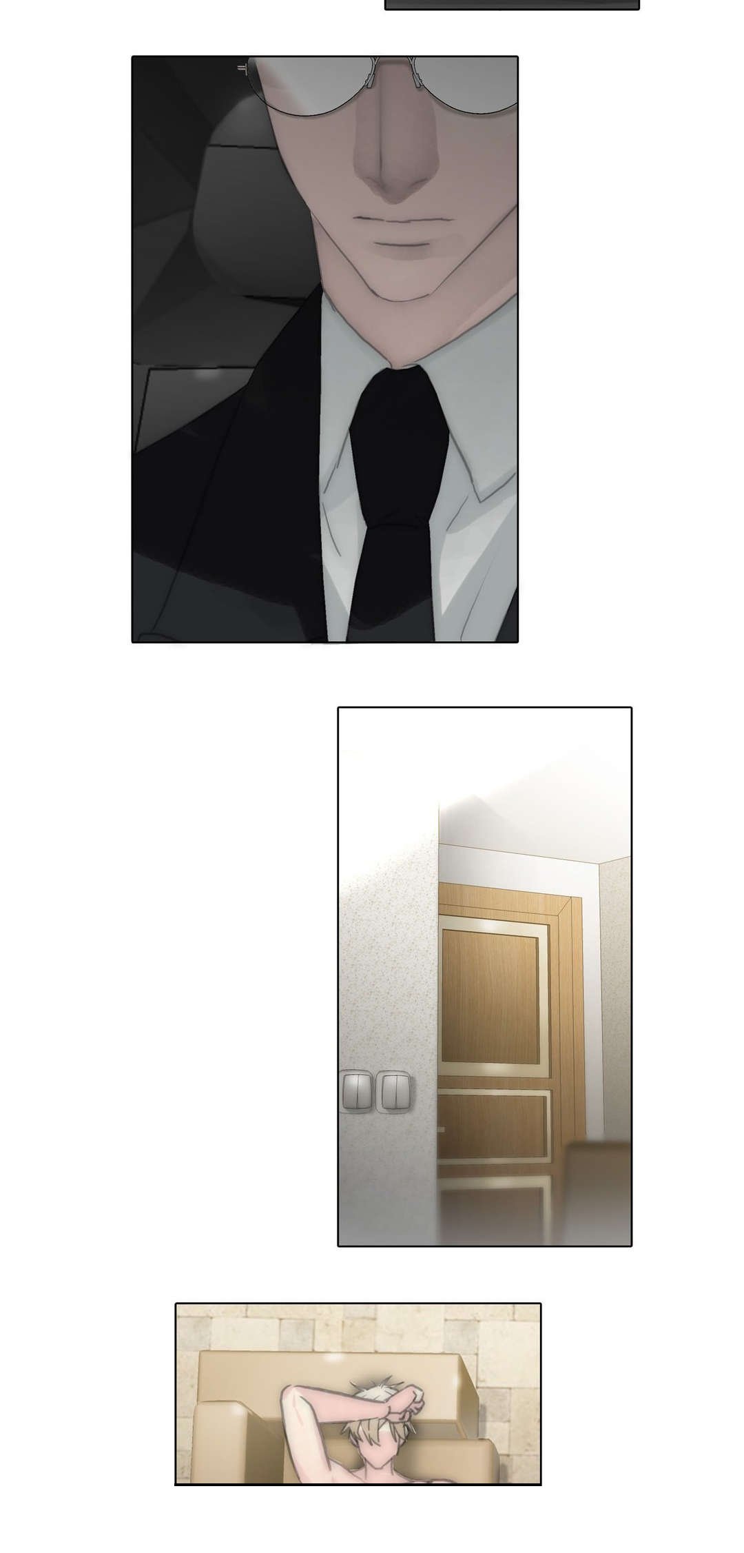 第89章：委屈