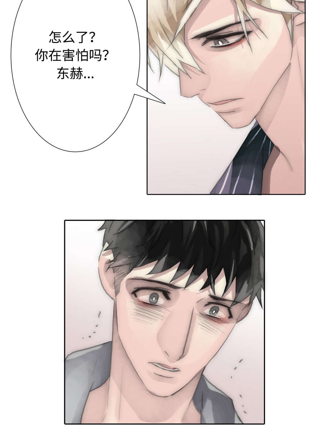 第94章：久违的相见
