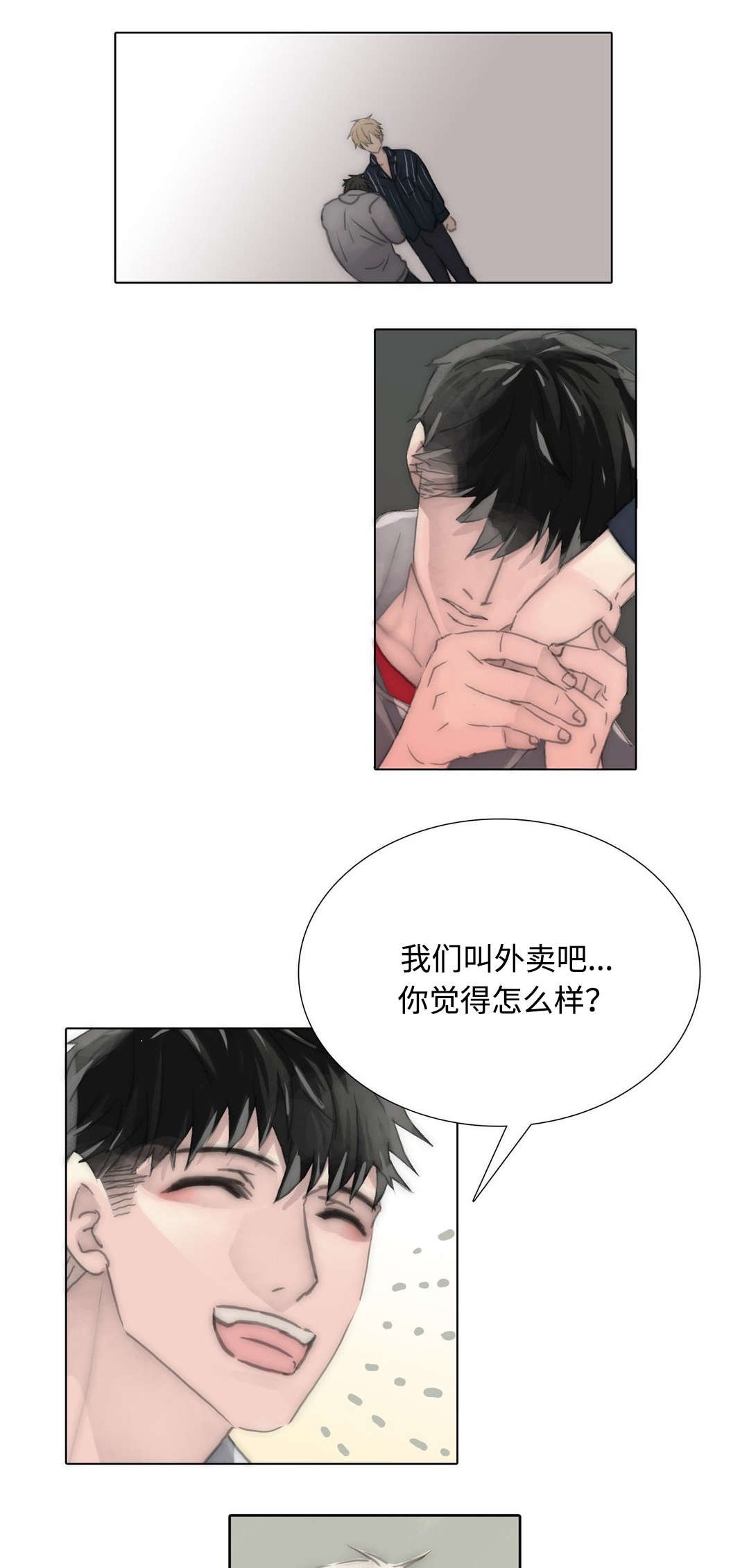 第95章：计划提早了