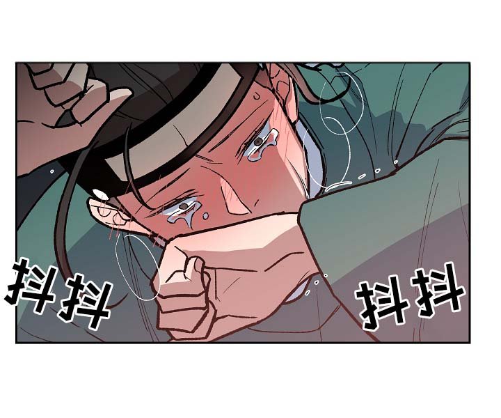 第101章：出大事了