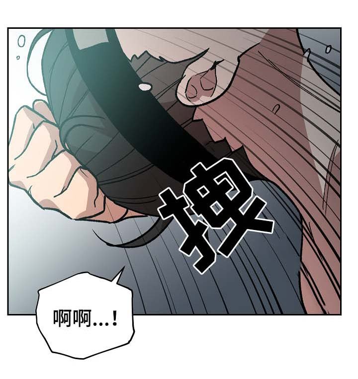 第105章：癞子村