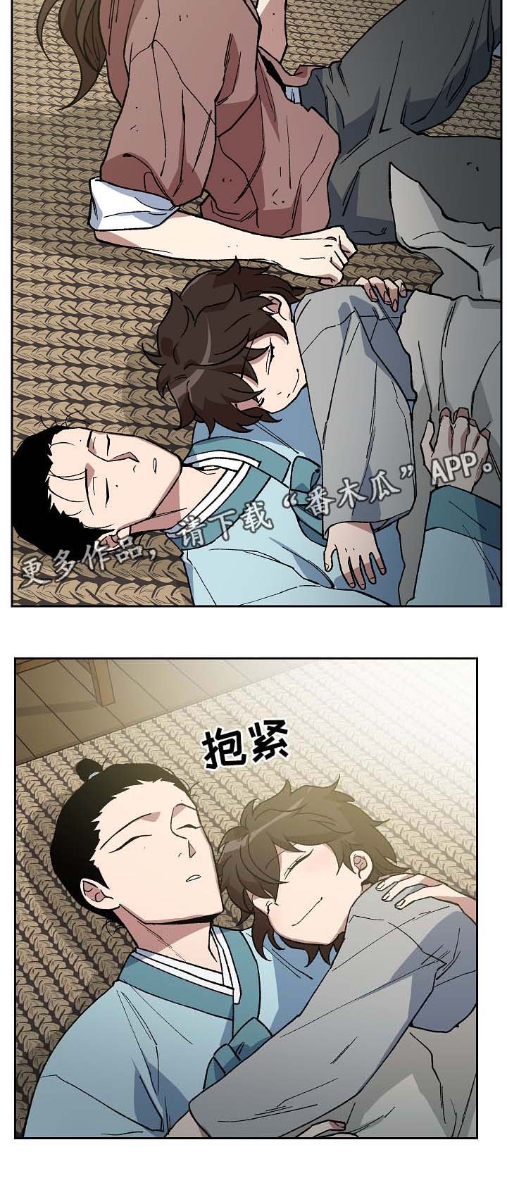 第108章：发粥