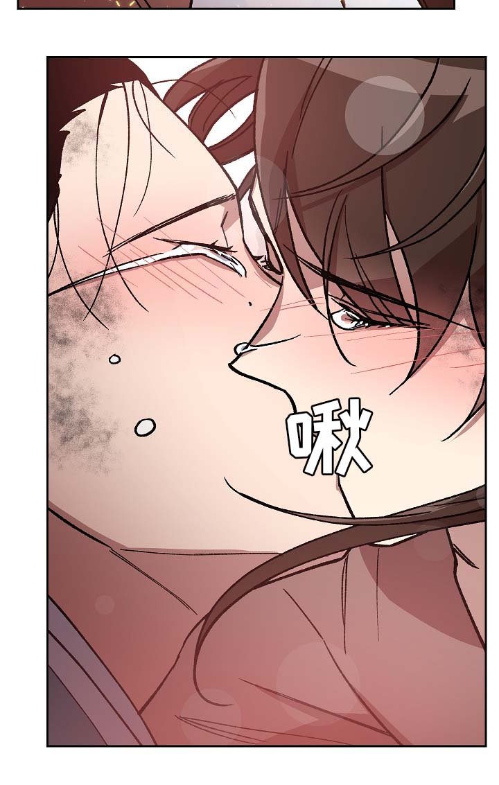 第111章：不要丢下我