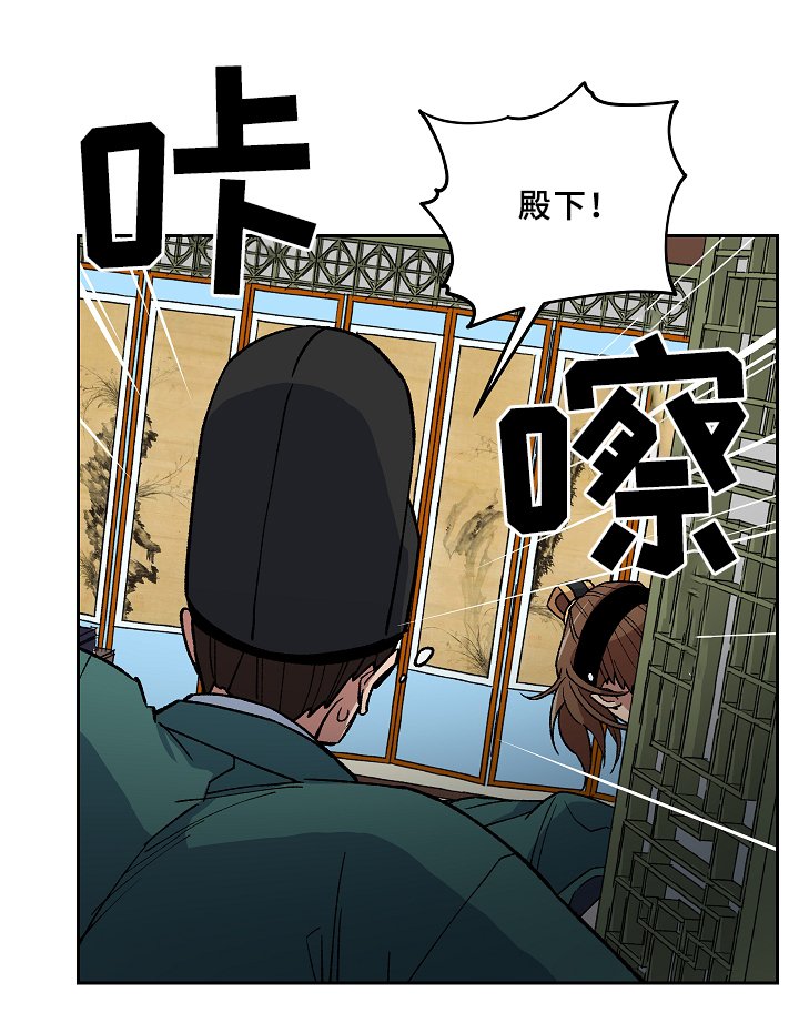 第115章：一切都会结束
