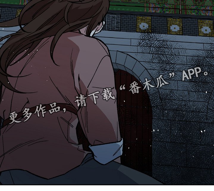 第116章：帮个忙可以吗