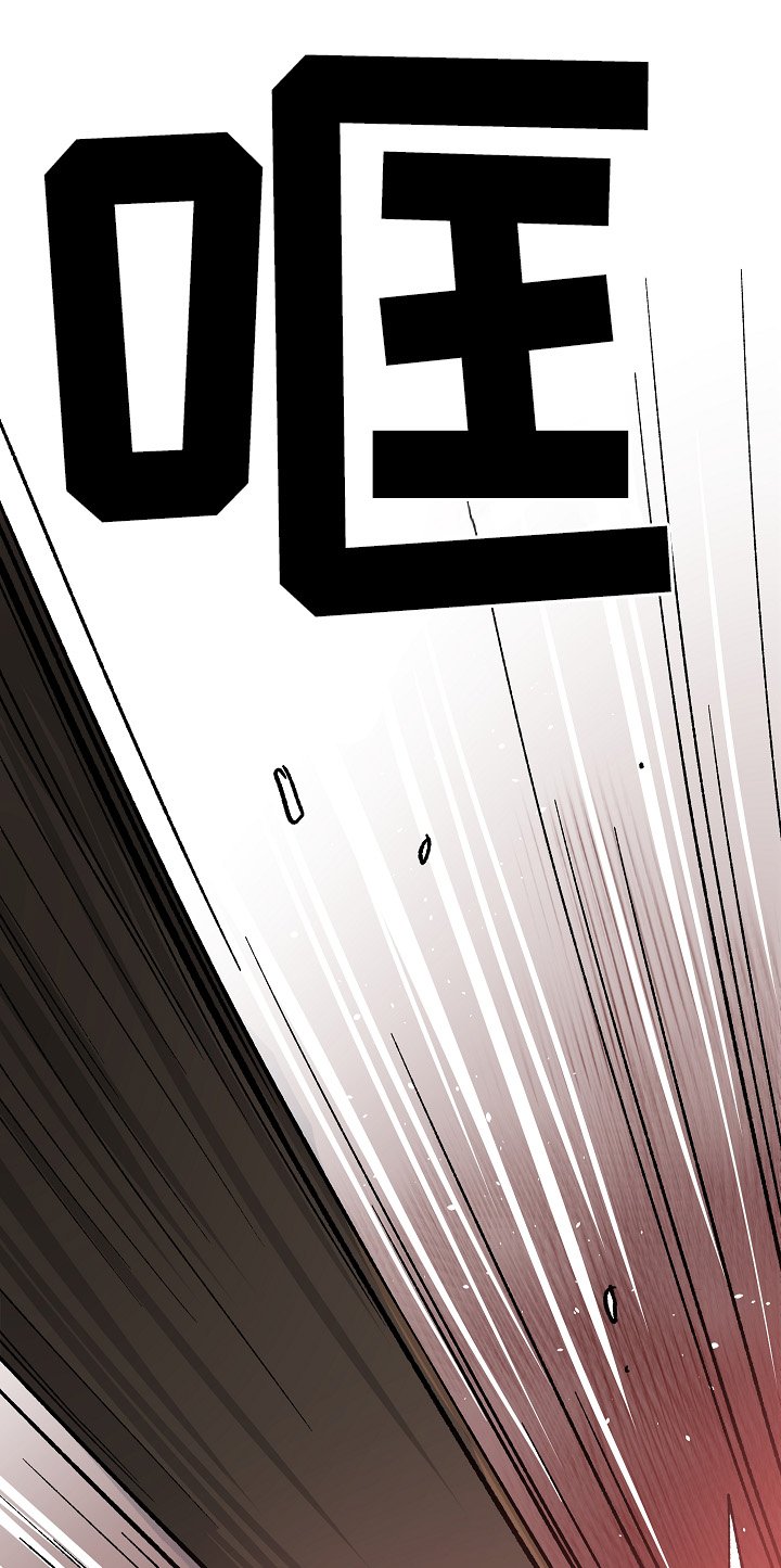 第119章：兄弟的过往