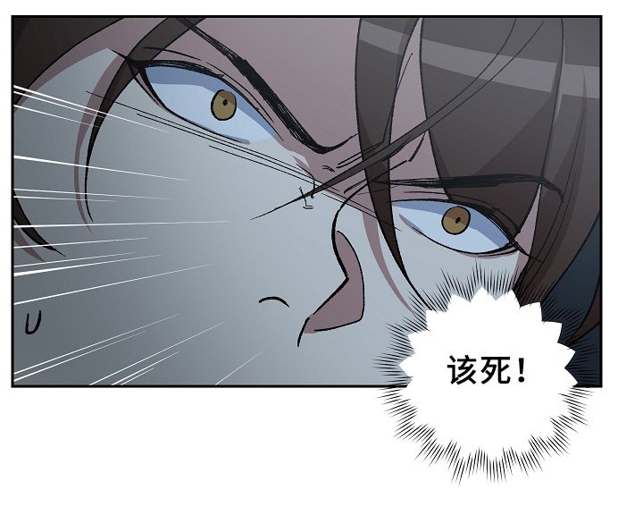 第120章：手足之情