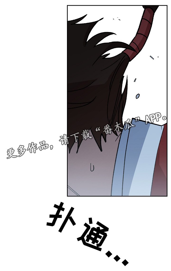 第120章：手足之情