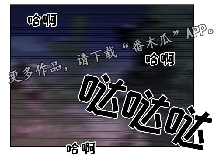 第120章：手足之情