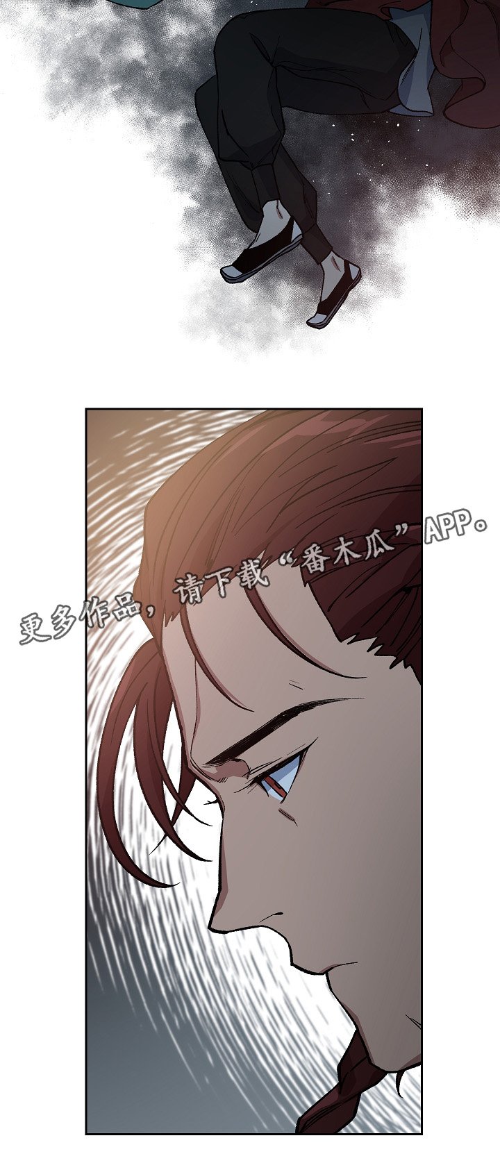第121章：最近又最遥远的距离