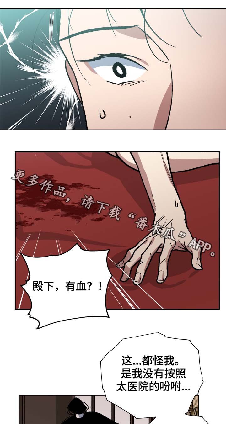 第123章：再来一次