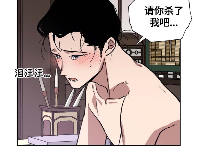 第123章：再来一次