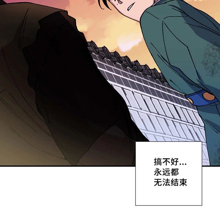 第13章：准时过来