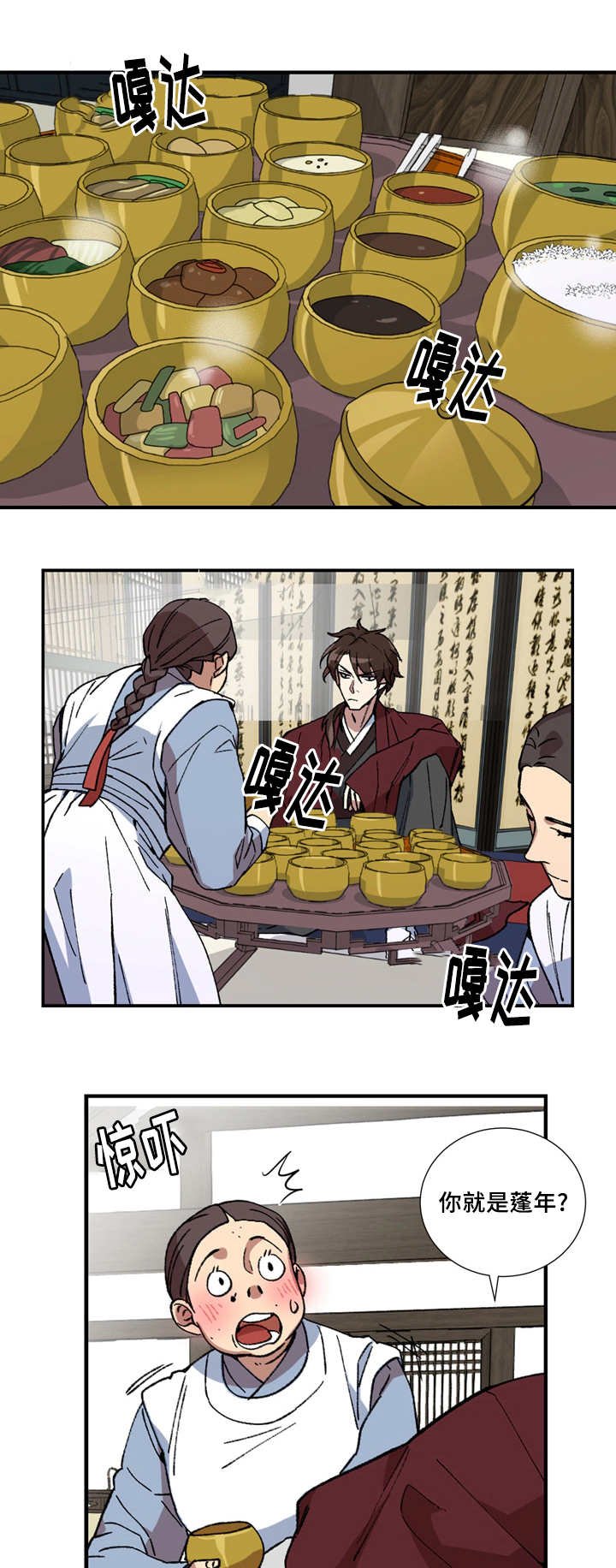 第15章：非常感谢